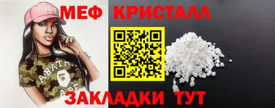 кокаин Малоярославец
