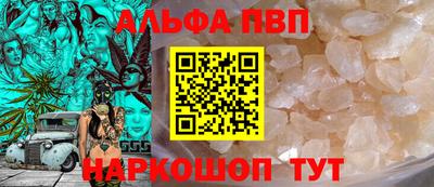 не бодяженный Мариинск