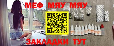 не бодяженный Мариинск