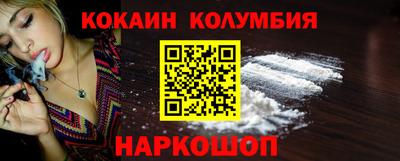 прущие крисы Малгобек