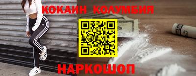 дживик Можга