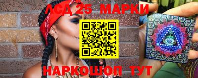 прущие крисы Малгобек