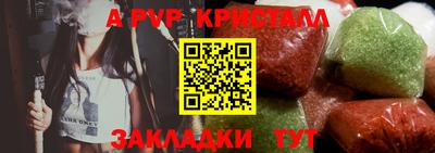 кокаин Малоярославец
