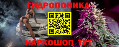 кокаин Малоярославец