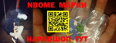 дживик Можга