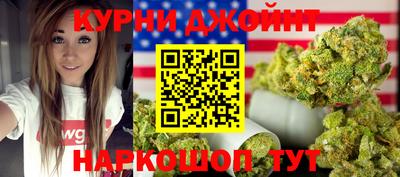 кокаин Малоярославец