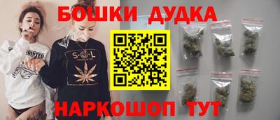 кокаин Малоярославец
