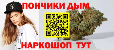 прущие крисы Малгобек