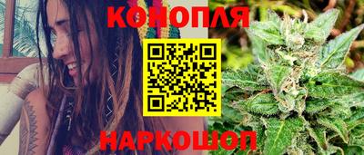не бодяженный Мариинск
