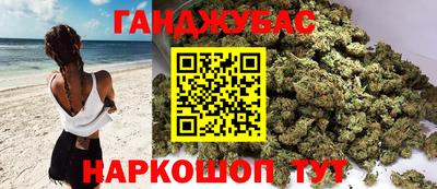 прущие крисы Малгобек