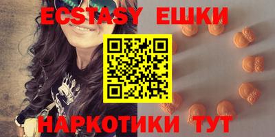 кокаин Малоярославец