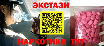 прущие крисы Малгобек