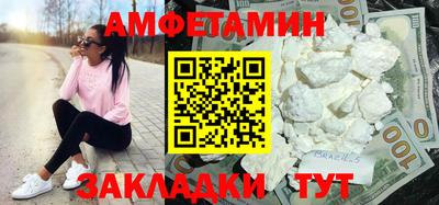 не бодяженный Мариинск