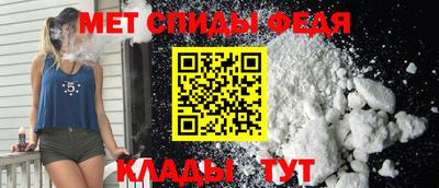 не бодяженный Мариинск