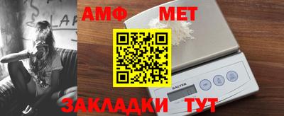 прущие крисы Малгобек