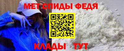не бодяженный Мариинск