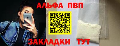 прущие крисы Малгобек