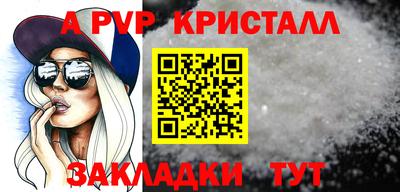 не бодяженный Мариинск
