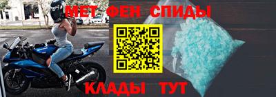 прущие крисы Малгобек