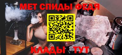 не бодяженный Мариинск