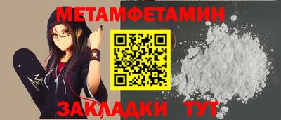 прущие крисы Малгобек