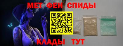 кокаин Малоярославец