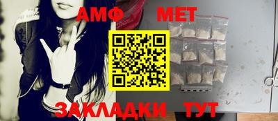 кокаин Малоярославец