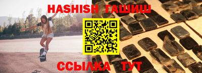 прущие крисы Малгобек