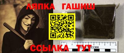 не бодяженный Мариинск