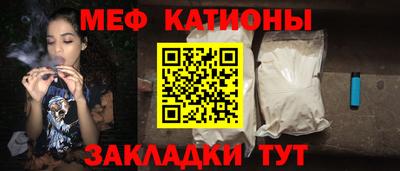 не бодяженный Мариинск