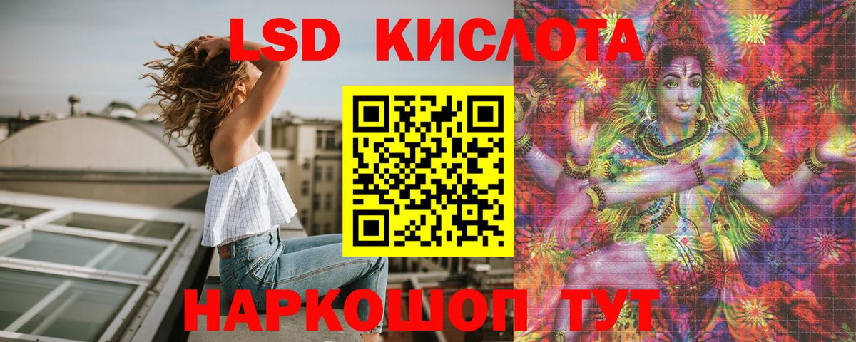 Владимир  Марки NBOMe 1500мкг  Вход с VPN 
